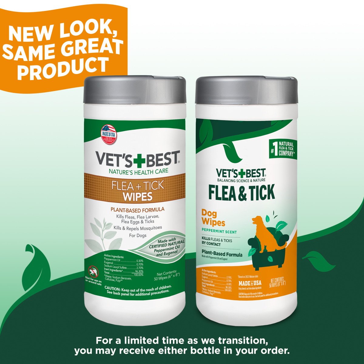VET`S BEST Flea&Tick Wipes 50 шт