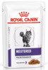 Вологий корм для стерилізованих котів Royal Canin Neutered Maintenance Pouches, 85 г