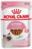Вологий корм для кошенят Royal Canin Kitten Instinctive In Gravy, 85 г
