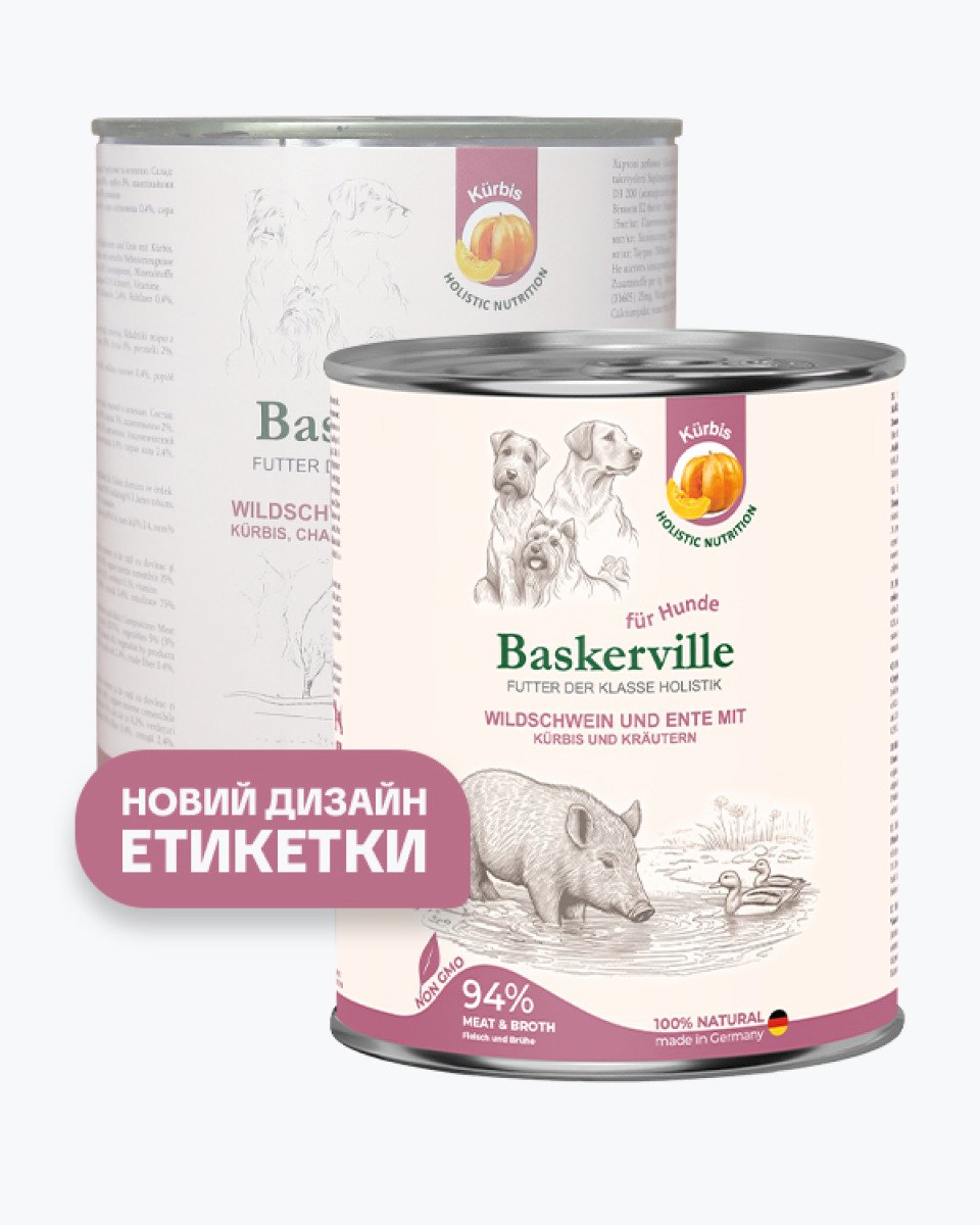 Baskerville Кабан та качка з гарбузом та зеленню — вологий корм для собак, 6 × 800 г