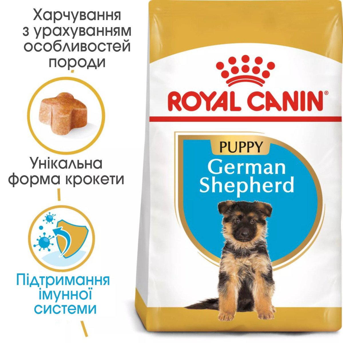 Сухий корм для цуценят великих порід Royal Canin German Shepherd Puppy, 3 кг