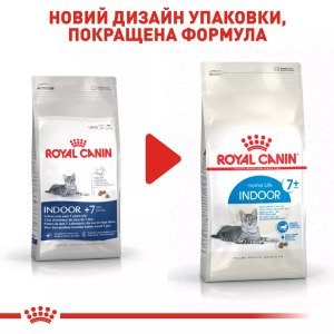 Сухий корм для котів Royal Canin Indoor 7+, 3.5 кг