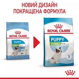 Сухий корм для цуценят мініатюрних порід Royal Canin Xsmall Puppy, акційна упаковка 1.5 кг (1.2 кг + 300 г у подарунок)
