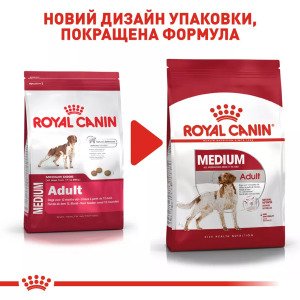 Сухий корм для собак середніх порід Royal Canin Medium Adult, 15 кг