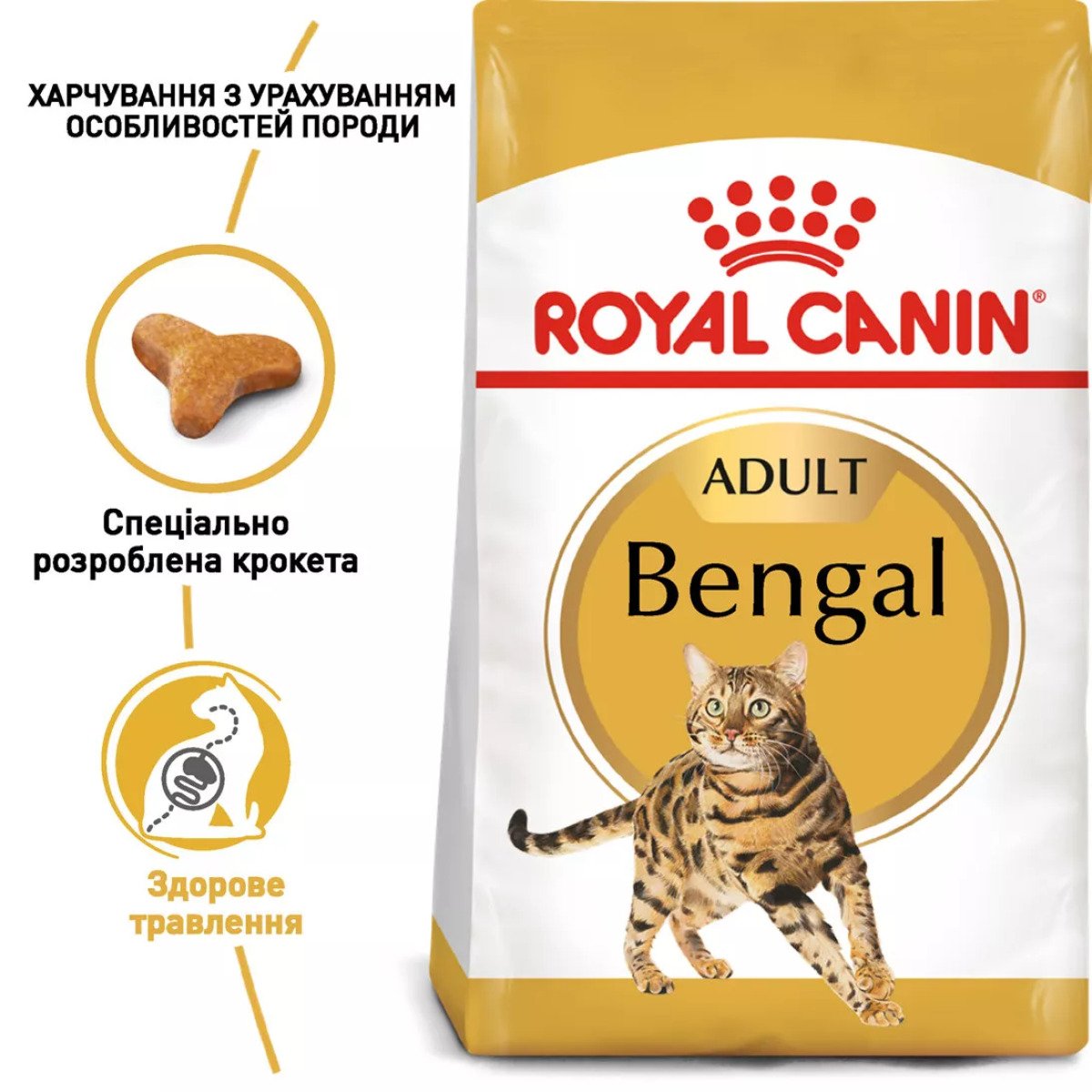 Сухий корм для котів Royal Canin Bengal Adult, 2 кг
