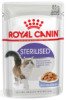 Вологий корм для стерилізованих котів Royal Canin Sterilised in Jelly, 85 г