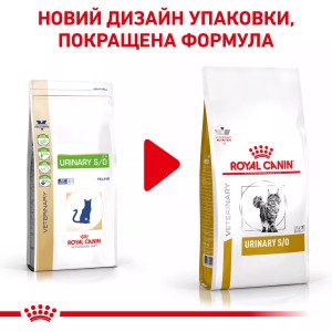 Сухий корм для котів Royal Canin Urinary S/O Cat, 9 кг