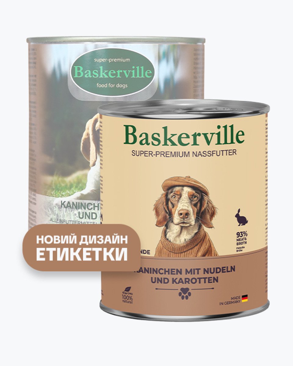 Baskerville Кролик з вермішеллю та морквою — вологий корм для собак, 6 × 800 г