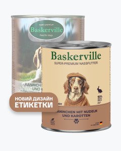 Baskerville Кролик з вермішеллю та морквою — вологий корм для собак, 6 × 800 г