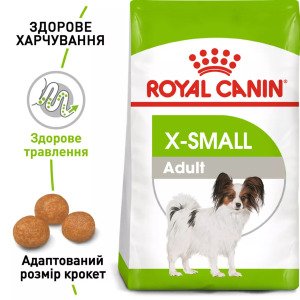 Сухий корм для собак малих порід Royal Canin Xsmall Adult, 1.5 кг