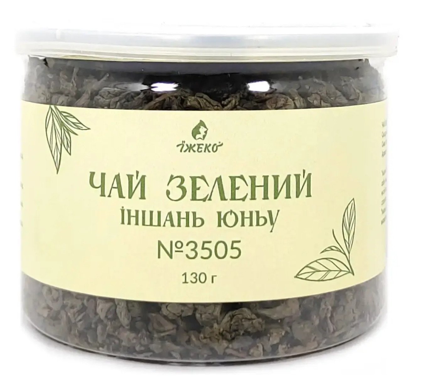 Чай зелений Іншань Юньу №3505 "ЇЖЕКО" 130 г (EASY OPEN)