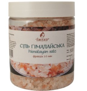 Сіль гімалайська рожева крупна Їжеко (фракція 3–5 мм), 500 г у банці PET