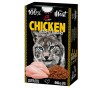 AS CAT NATURAL SNACK CHICKEN/Н/в ласощі д/котів Натурал Снек виз Чікен 80 г
