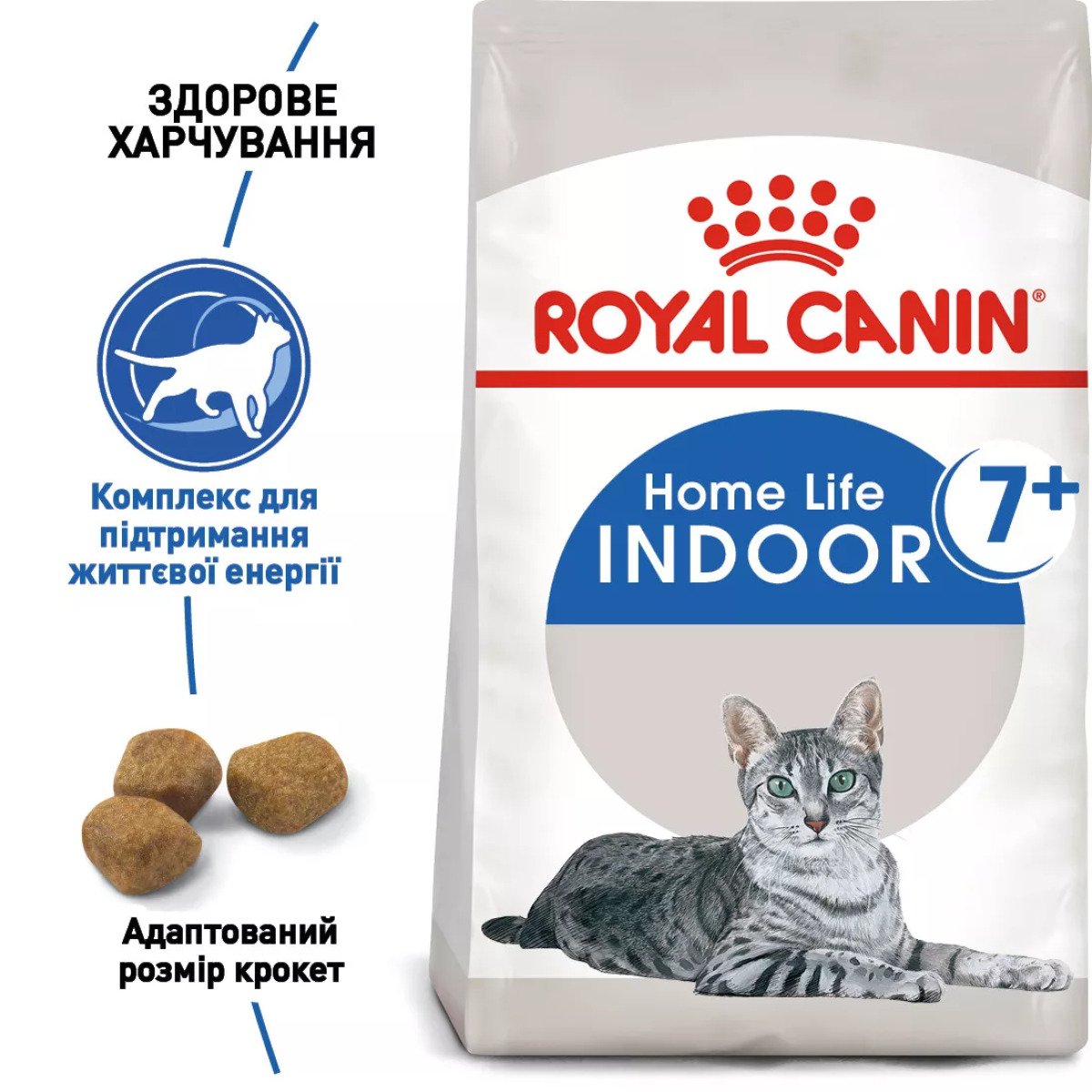 Сухий корм для котів Royal Canin Indoor 7+, 3.5 кг