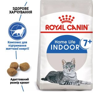 Сухий корм для котів Royal Canin Indoor 7+, 3.5 кг