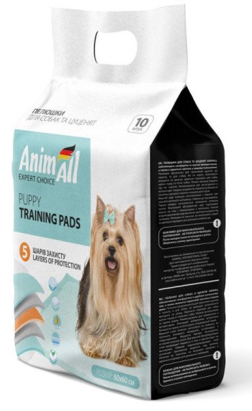 Пелюшки Puppy Training Pads Для Собак І Цуценят 60 Х 60 См 10 Штук