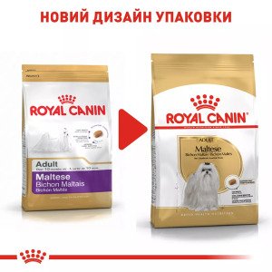 Сухий корм для собак малих порід Royal Canin Maltese Adult, 500 г