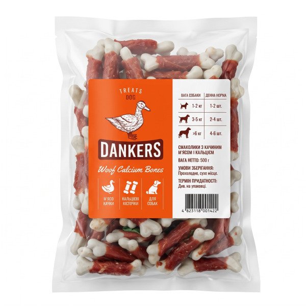 Ласощі для собак Dankers «Woof Calcium Bones» (Кальцієві кісточки з качиним м'ясом, 500 г) 
