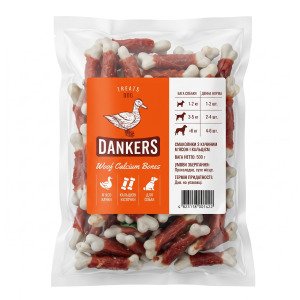 Ласощі для собак Dankers «Woof Calcium Bones» (Кальцієві кісточки з качиним м'ясом, 500 г) 