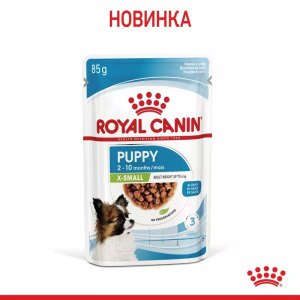 Вологий корм для цуценят мініатюрних порід Royal Canin Xsmall Puppy, 85 г