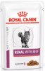 Вологий корм для котів Royal Canin Renal With Beef Pouches, 85 г