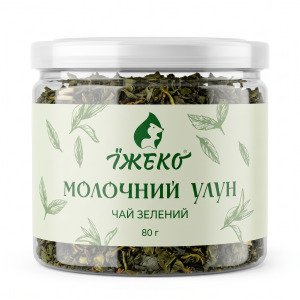 Чай Молочний Улун "ЇЖЕКО" 80 г (EASY OPEN)