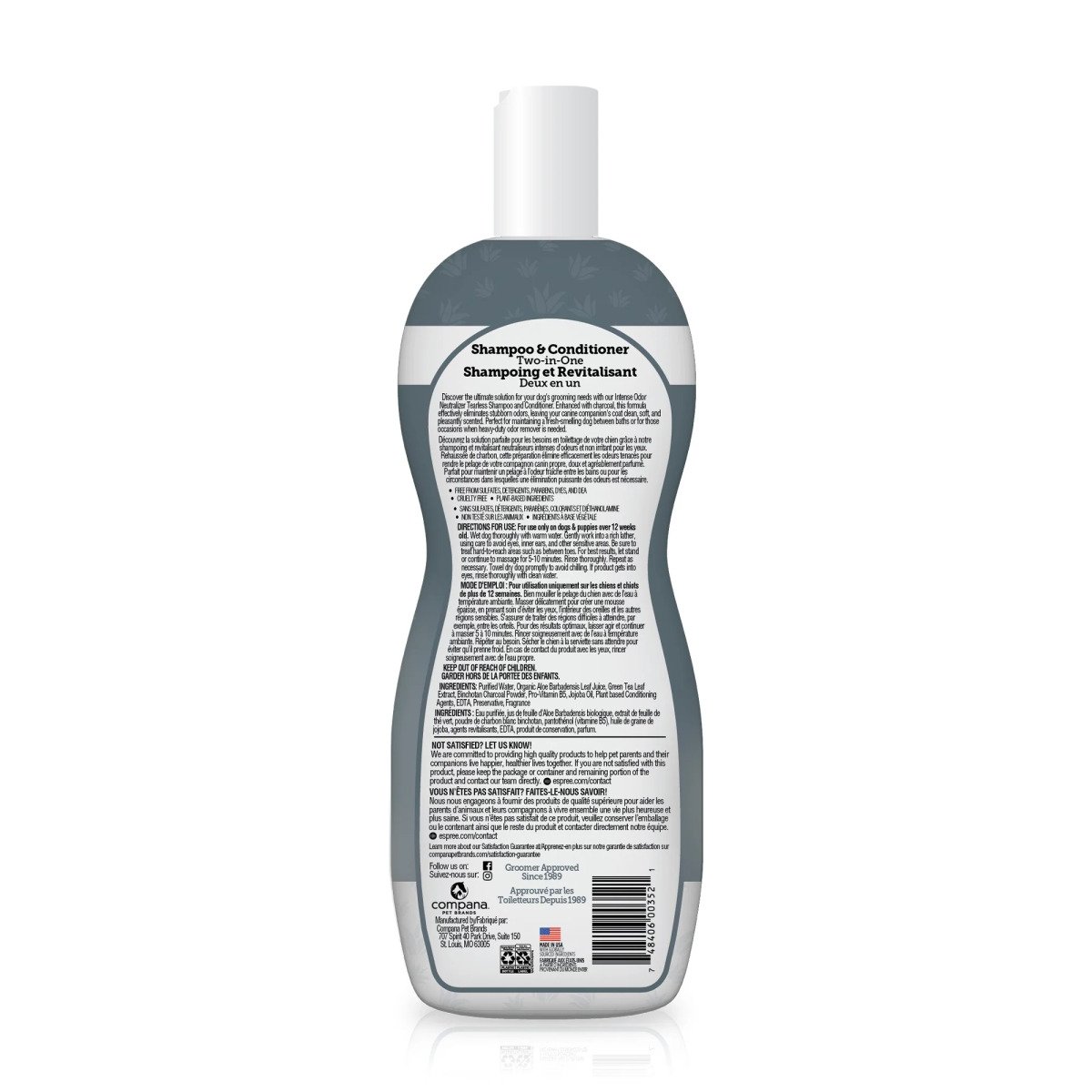 ESPREE Intense Charcoal Odor Neutralizer Tearless Dog Sh&Cond 2in1 591мл