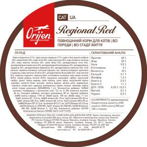 ORIJEN Regional Red Cat 340 G (x30)