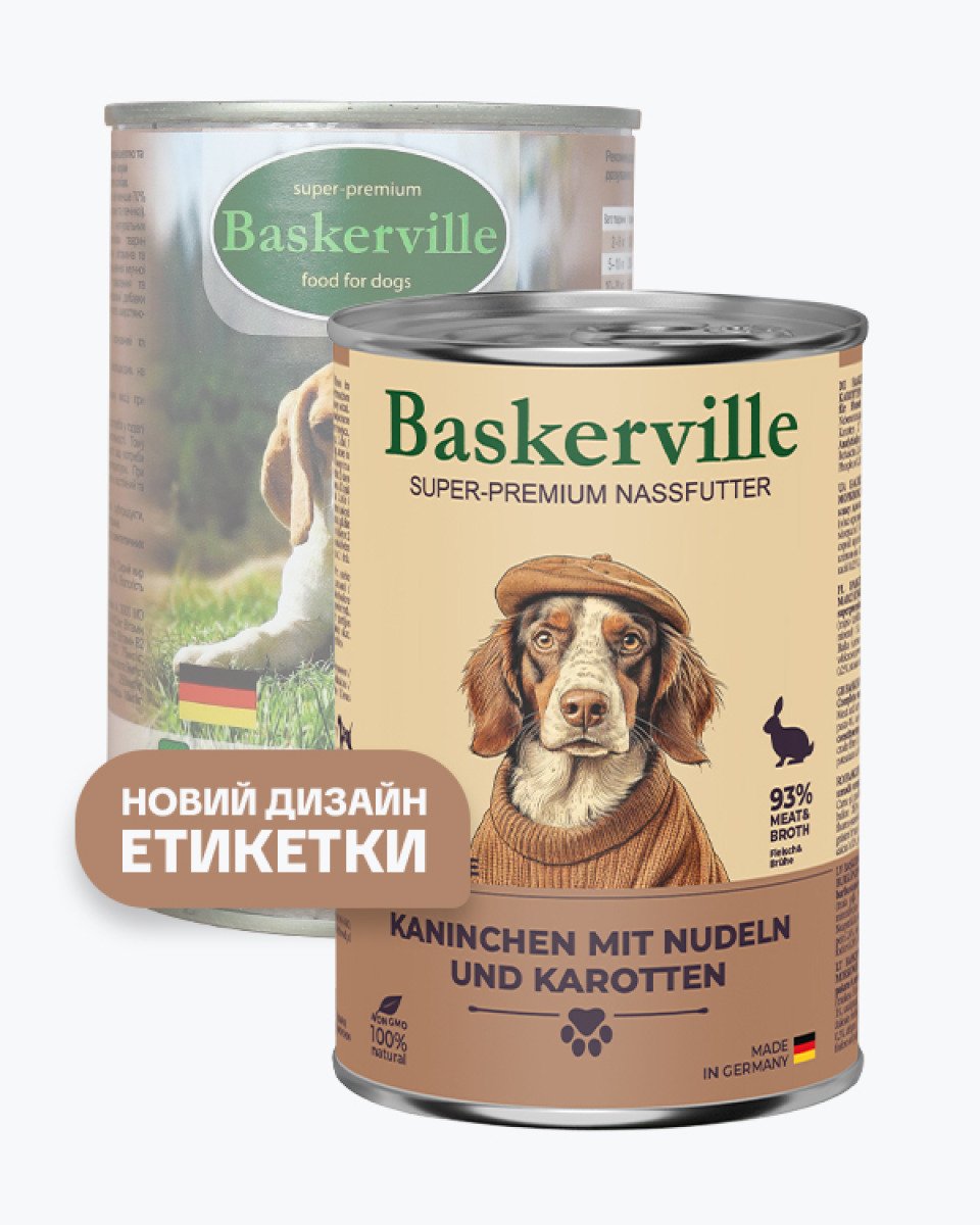 Baskerville Кролик з вермішеллю та морквою — вологий корм для собак, 6 × 400 г