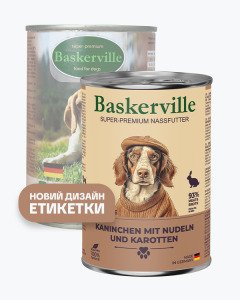 Baskerville Кролик з вермішеллю та морквою — вологий корм для собак, 6 × 400 г