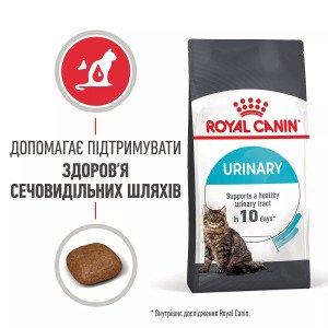 Сухий корм для котів Royal Canin Urinary Care, 10 кг