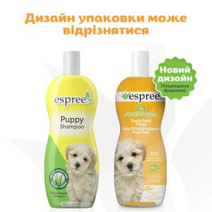 ESPREE Gentle Fresh Puppy Shampoo&Conditioner 2in1 591мл