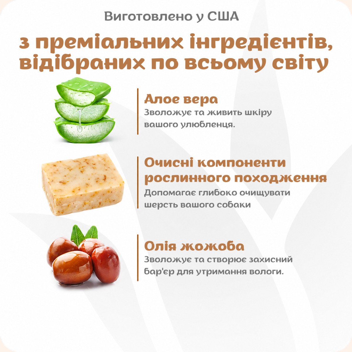 ESPREE Wavy Curly Coat Dog Shampoo&Conditioner 2in1 591мл