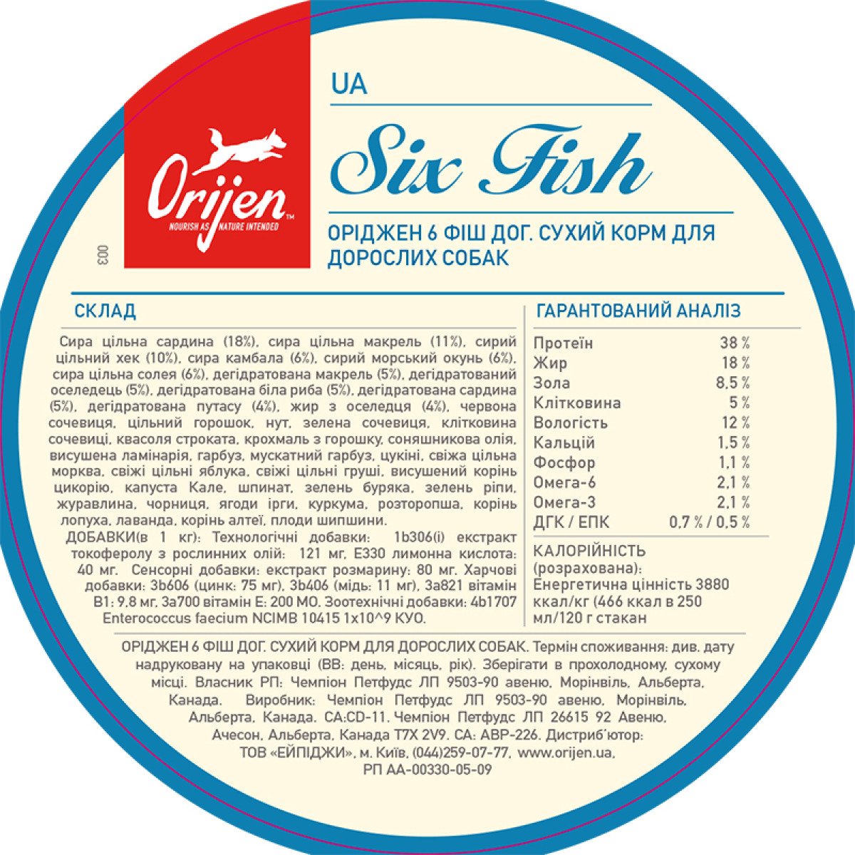 ORIJEN 6 Fish Dog 2.0kg