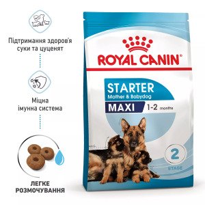 Сухий корм для цуценят великих порід Royal Canin Maxi Starter, 4 кг