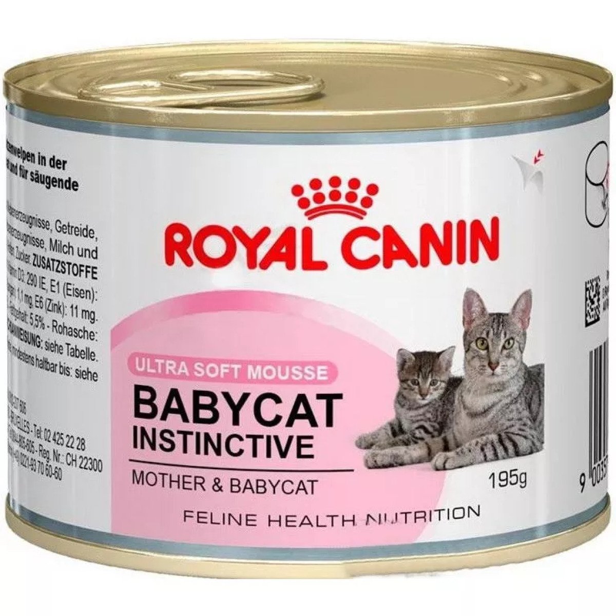 Вологий корм для кошенят Royal Canin Mother & Babycat Ultra Soft Mousse, 195 г