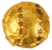 Нуо Мі Сян: Рисовий оксамит - Шу Пуер із рисовою травою Nuo Mi Xiang Pu'er 6–7 г