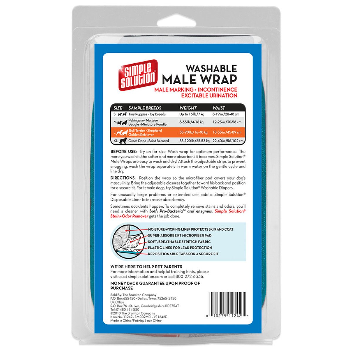 Багаторазовий гігієнічний пояс для собак (кобелів) Simple Solution Washable Male Wrap Large (розмір L), 1 шт.