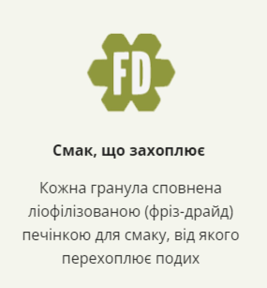 ACANA Puppy Small Breed Recipe 2.0kg