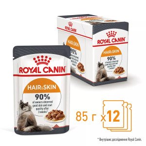 Вологий корм для котів Royal Canin HAIR & SKIN CARE в Соусі, 85 г
