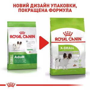 Сухий корм для собак малих порід Royal Canin Xsmall Adult, 3 кг
