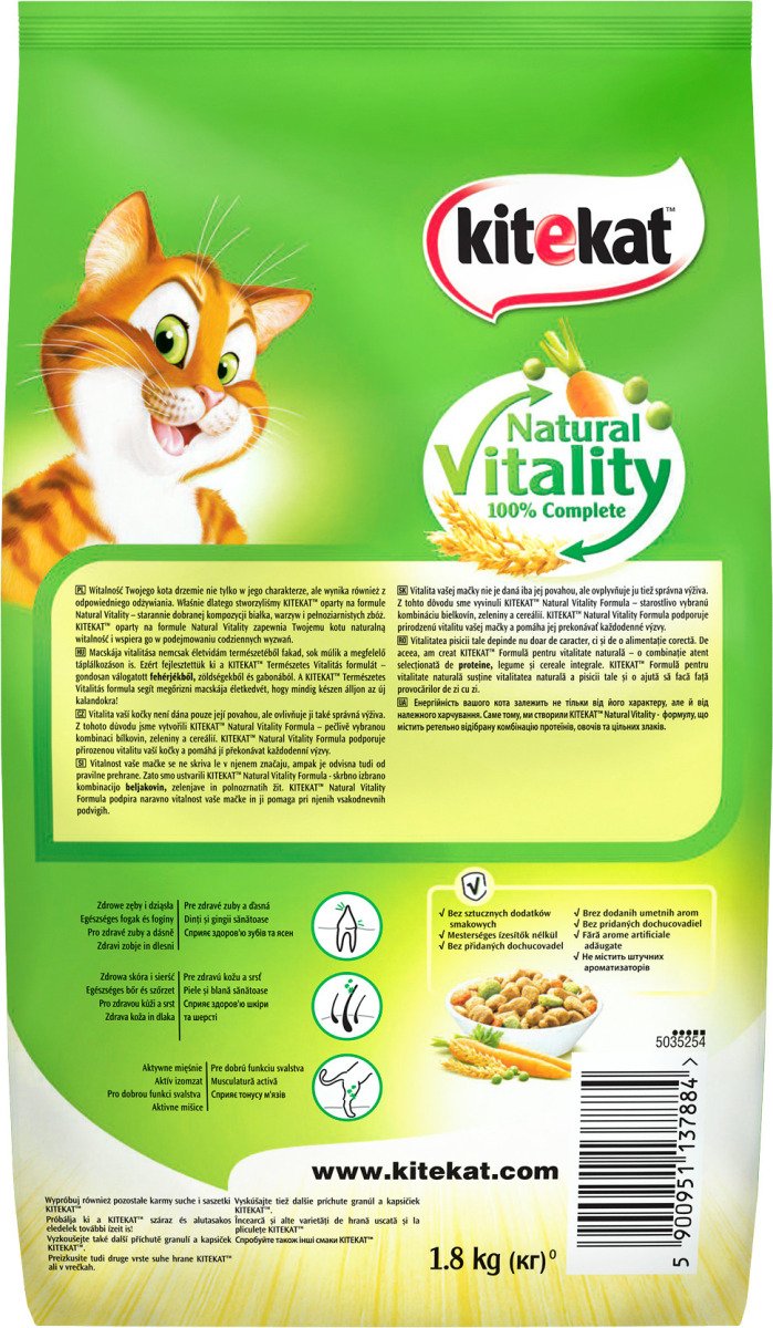 Kitekat Сухий Корм Для Котів Курочка З Овочами 1.8 кг