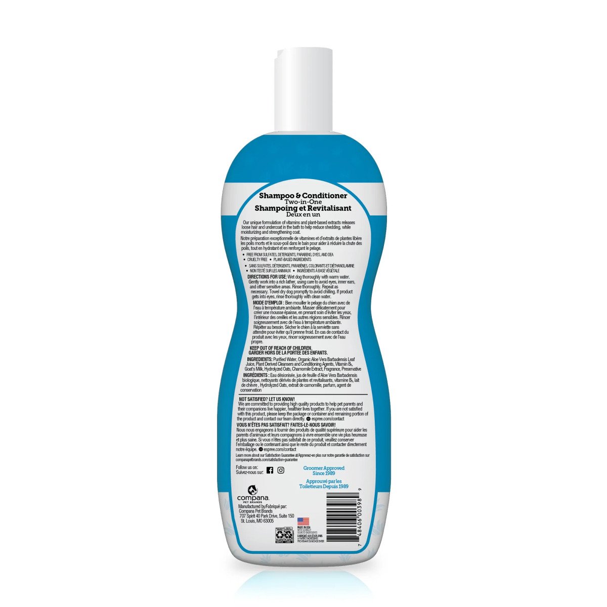 ESPREE Simple Shed Dog Shampoo&Conditioner 2in1 591мл
