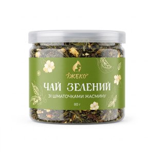 Чай зелений зі шматочками жасмину 80 г (EASY OPEN)