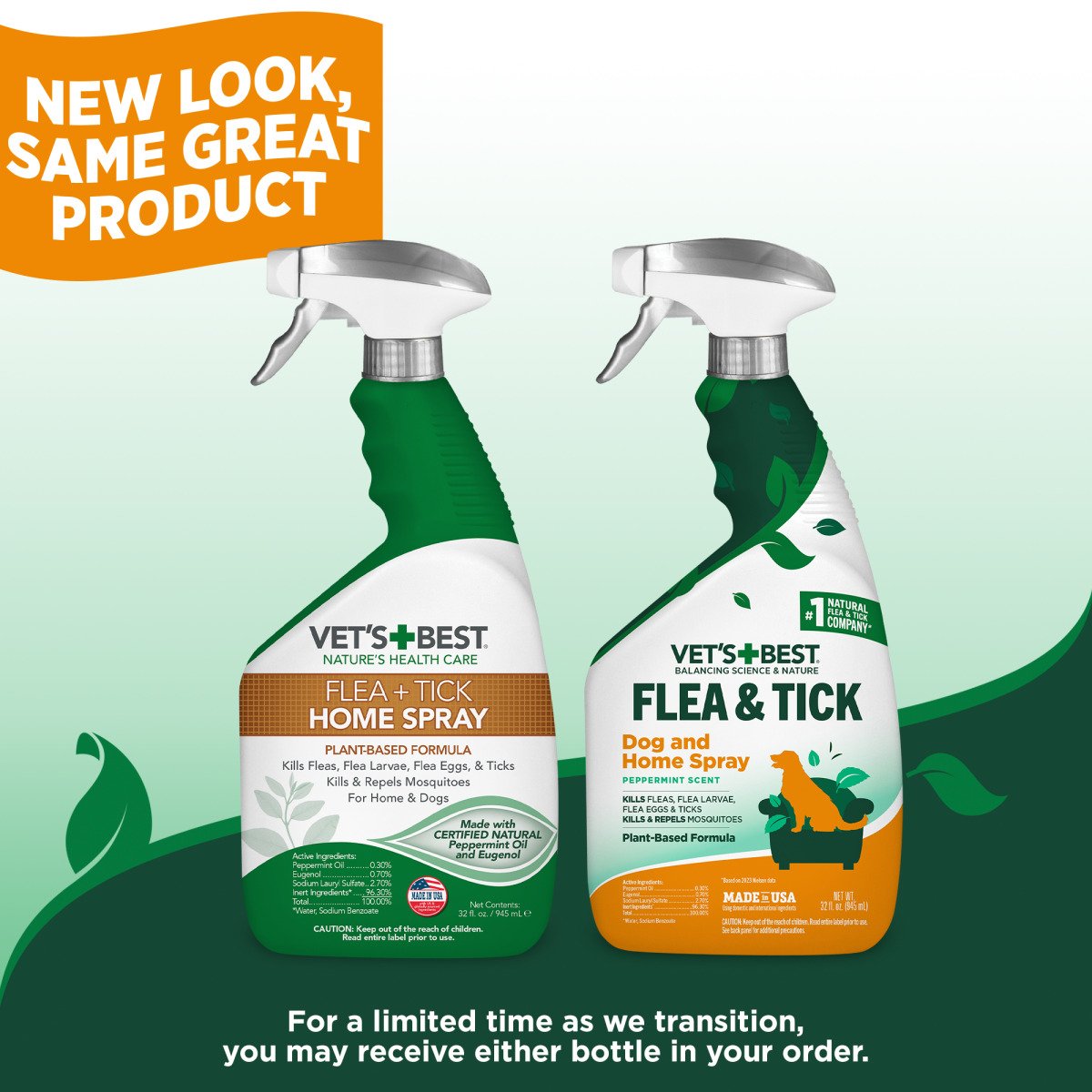 VET`S BEST Natural Flea & Tick Home Spray 945 мл