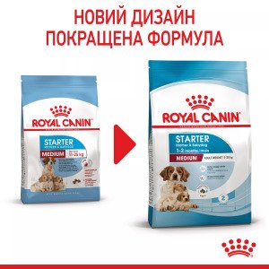 Сухий корм для цуценят середніх порід Royal Canin Medium Starter, 1 кг