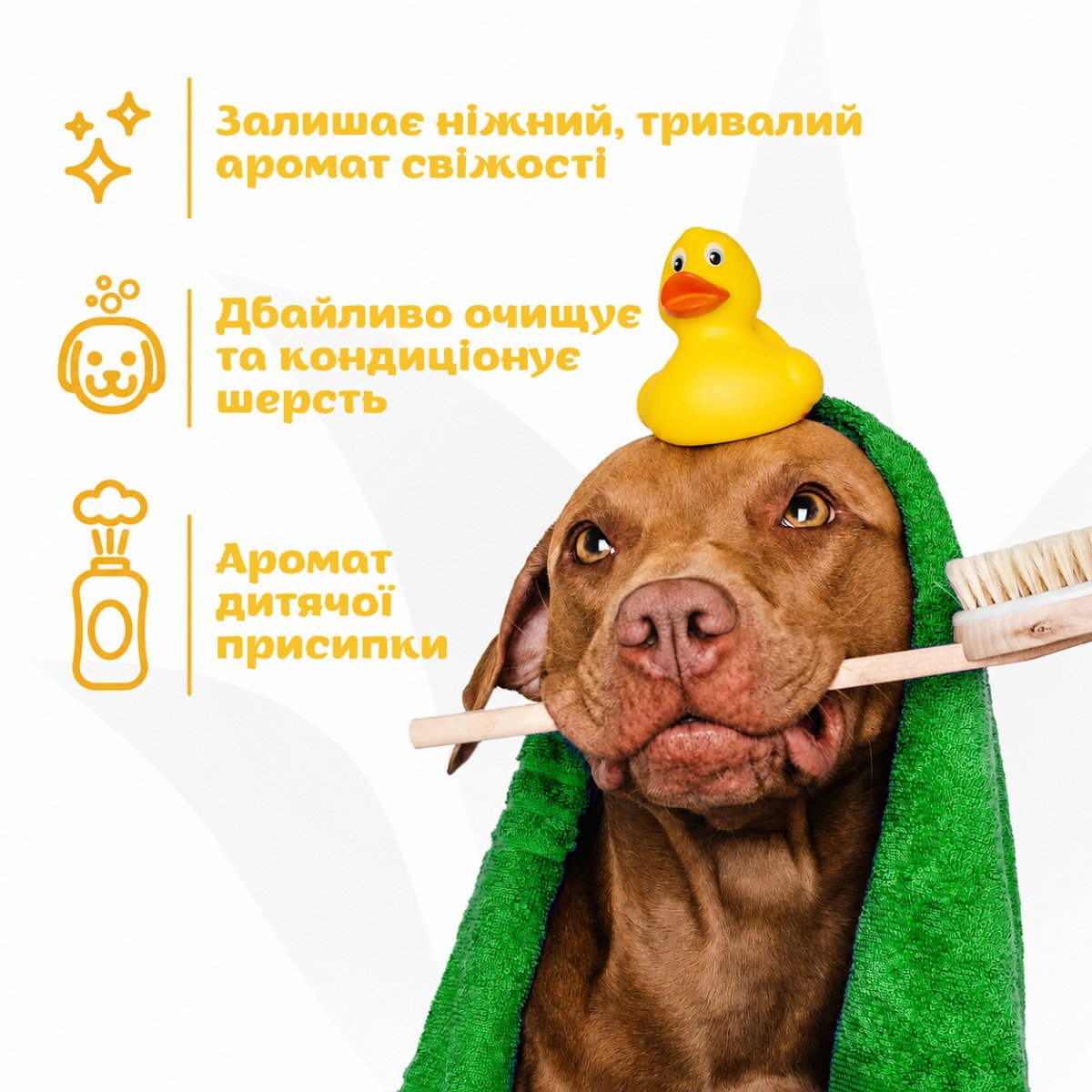 ESPREE Gentle Fresh Puppy Shampoo&Conditioner 2in1 591мл