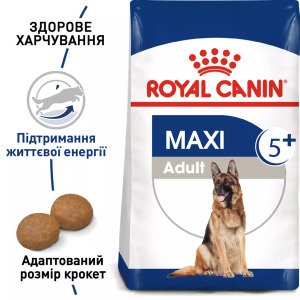 Сухий корм для собак великих порід Royal Canin Maxi Adult 5+, 15 кг