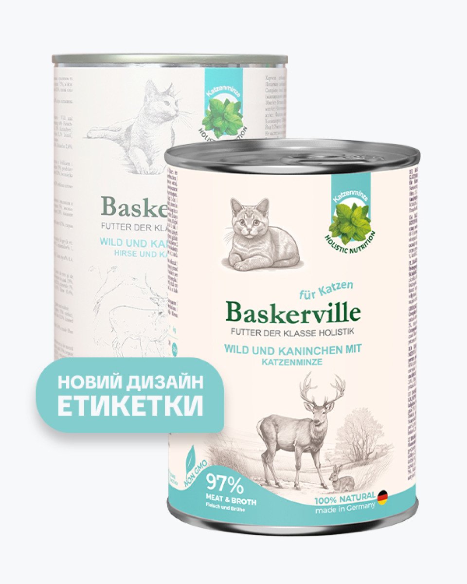 Baskerville Оленина з кроликом та котячою м'ятою — вологий корм для котів, 400 г