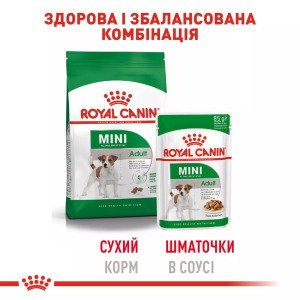 Вологий корм для собак малих порід Royal Canin Mini Adult, 85 г
